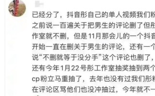 7月塌房的3位明星：鹿晗不是最惨的第一位彻底凉了