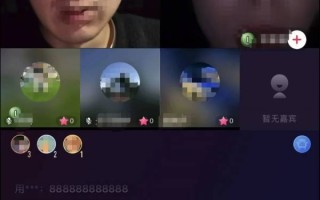 主播编造女儿失踪剧本直播带货贵州威宁警方：两人被拘留